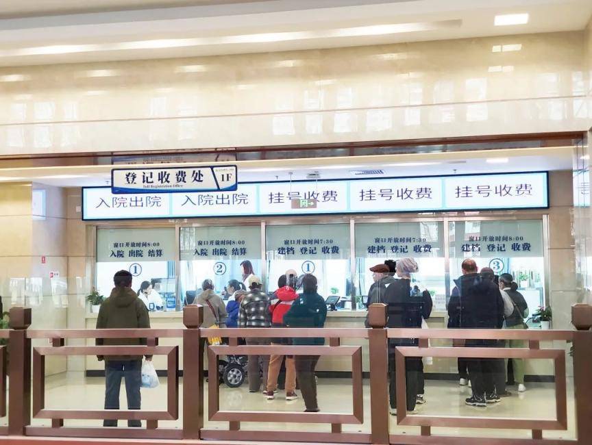 北京阜外医院、东城区代挂预约专家号，使您省去诸多麻烦的简单介绍