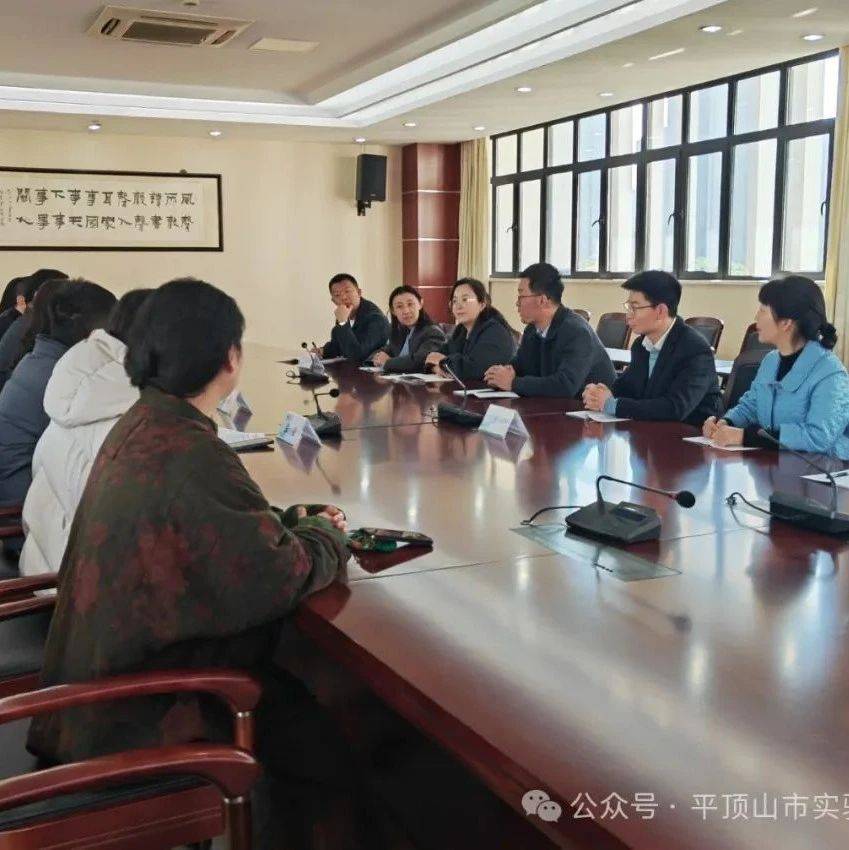 交流学习促提升 校际合作谱新篇——平顶山市实验高中政治省一级学科教师赴苏州校际交流活动_教学_吴江_震泽