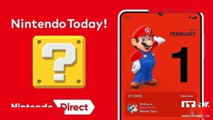 “Nintendo Today”登场，助力玩家紧跟任天堂步伐！，任天堂推出“Nintendo Today”，一站式获取最新资讯！