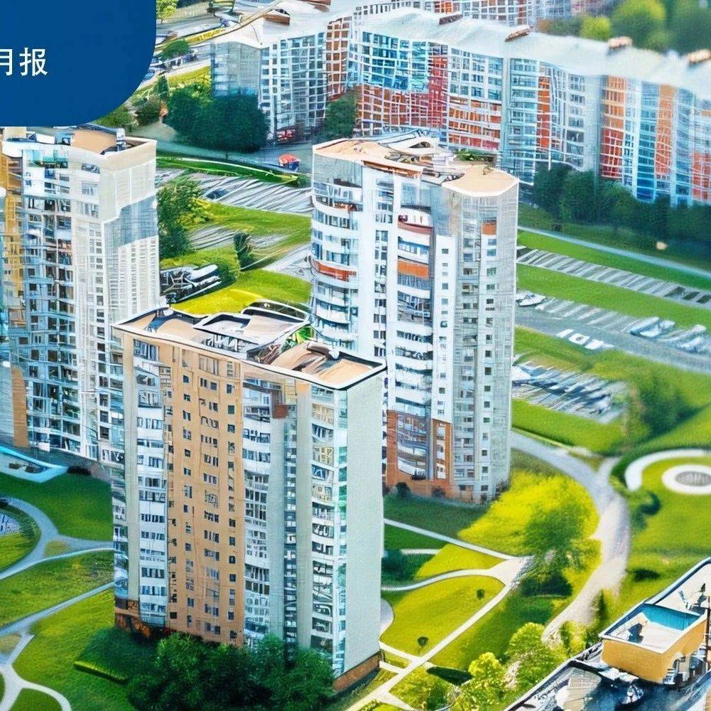 【房地产月度观察】政府工作报告首提“稳住楼市”，坚持在发展中逐步化解风险_地块_行业_土地
