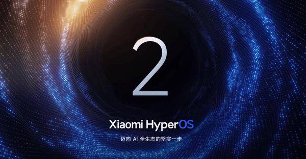 小米开启无网络定位内测，实测场景与报名途径公布