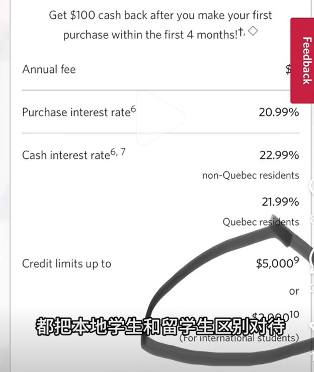 后续来了?中国留学生刷爆100万信用卡后逃回国,究竟行不行?