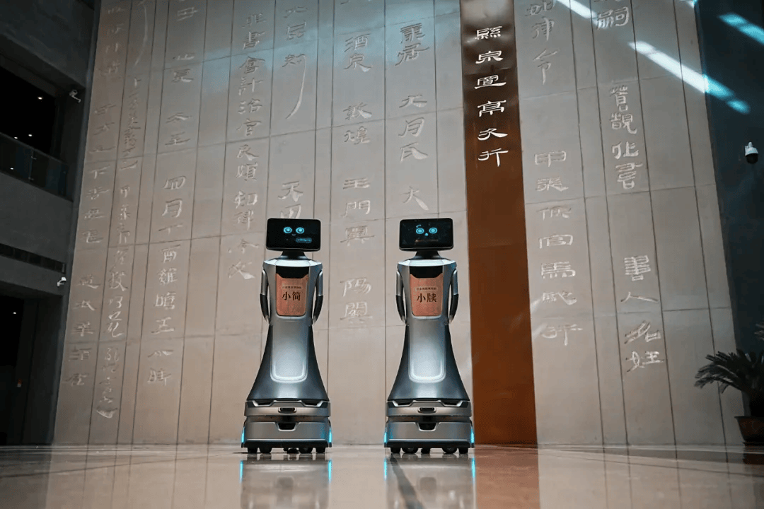 甘肃简牍博物馆导览ai机器人正式接入deepseek大模型