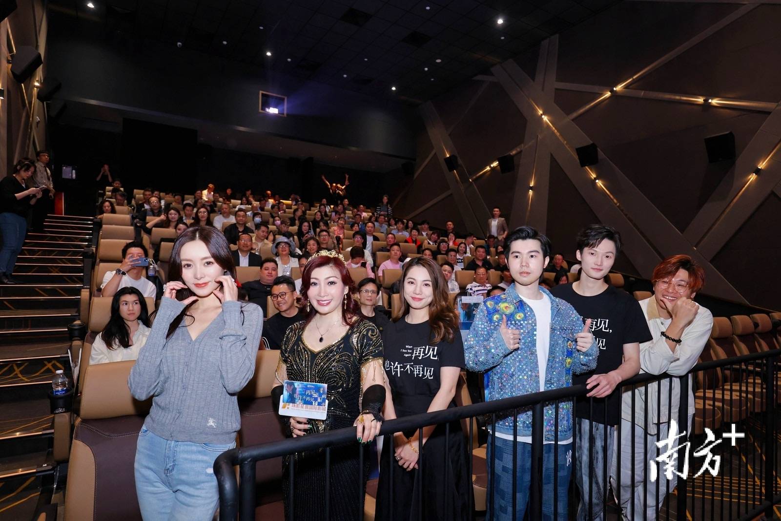 增城取景，呈现动人母女情！电影《再见，也许不再见》广州首映_影片_鑫鑫_孙伊晨