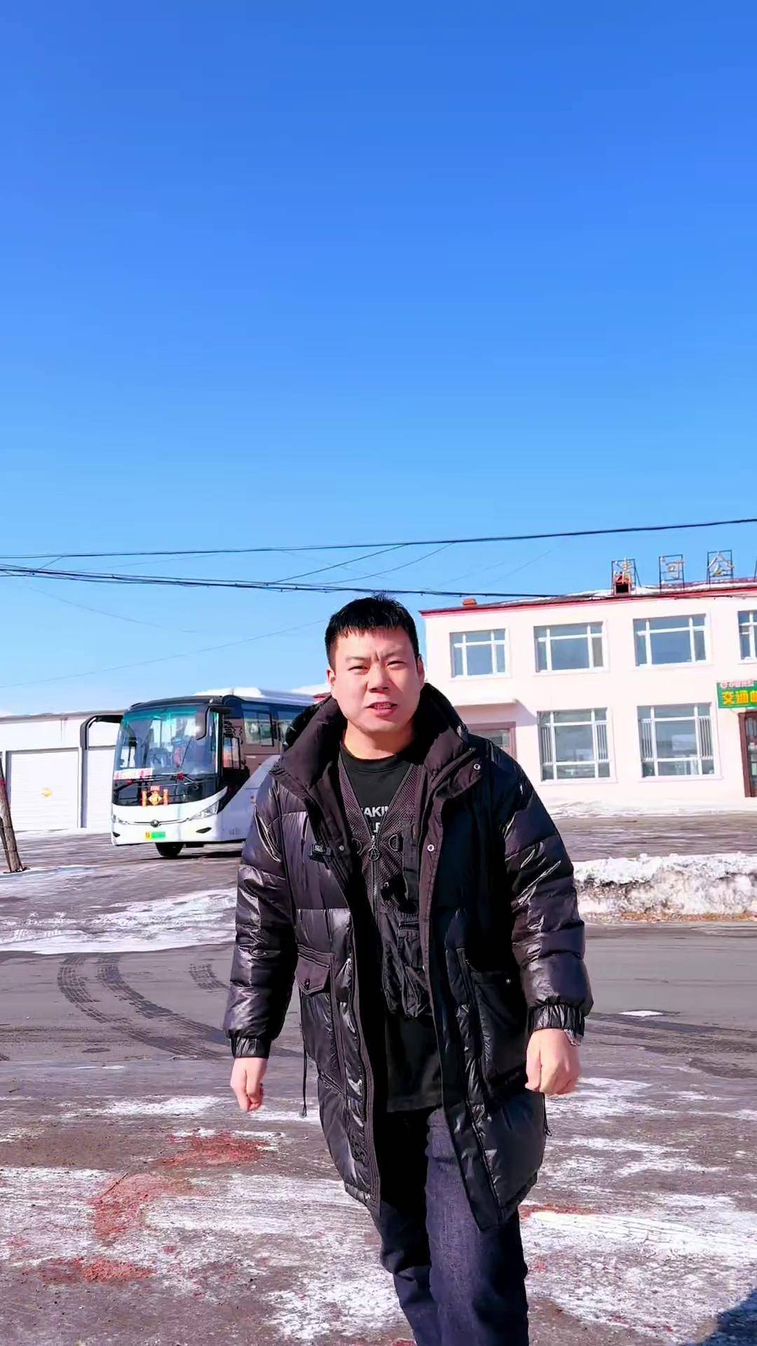 东北小伙找兼职