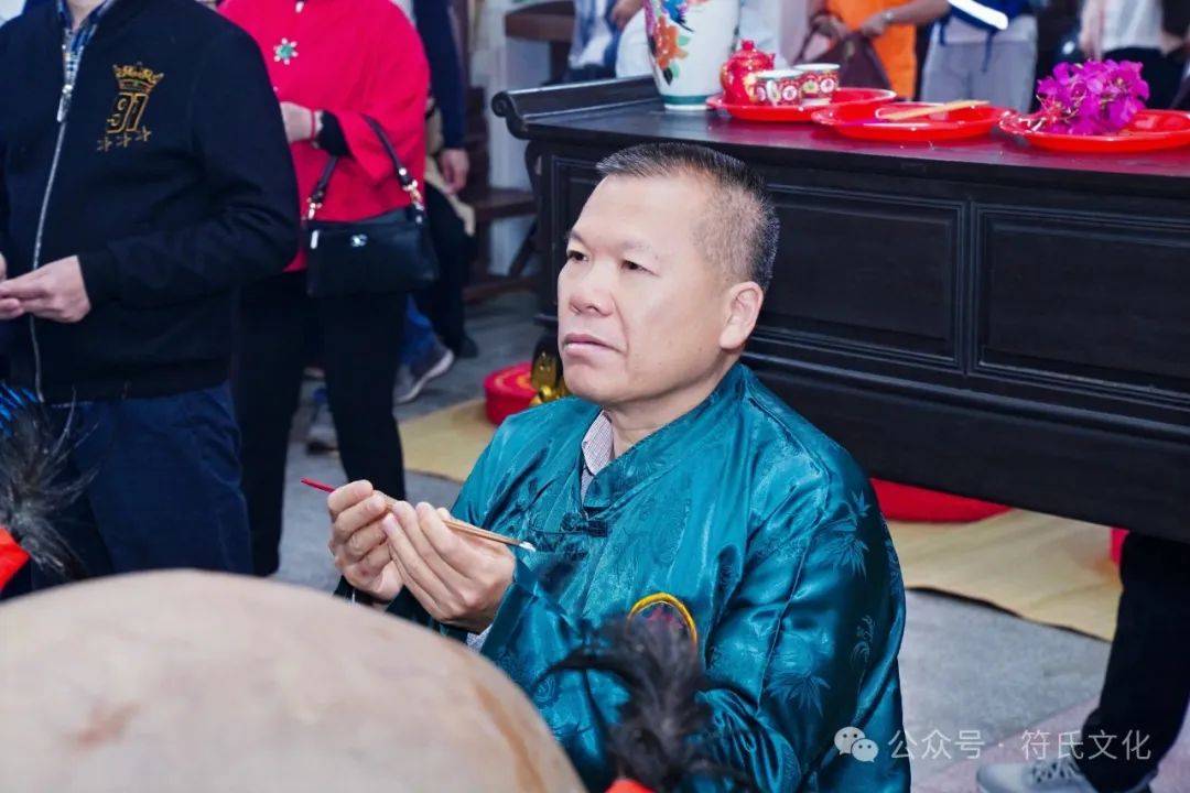 2025年世界海南符氏大宗祠祭祖大典 高清图集