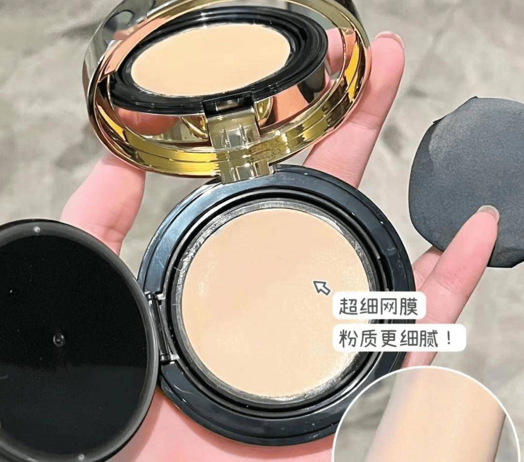 3月31 - 4月5日，YSL皮气垫低价来袭！