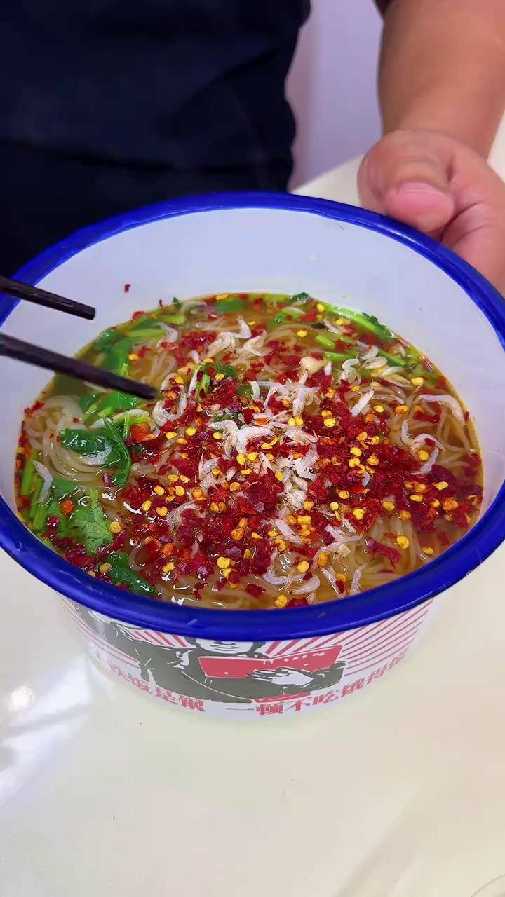 东北特色 热面美食 升级315克