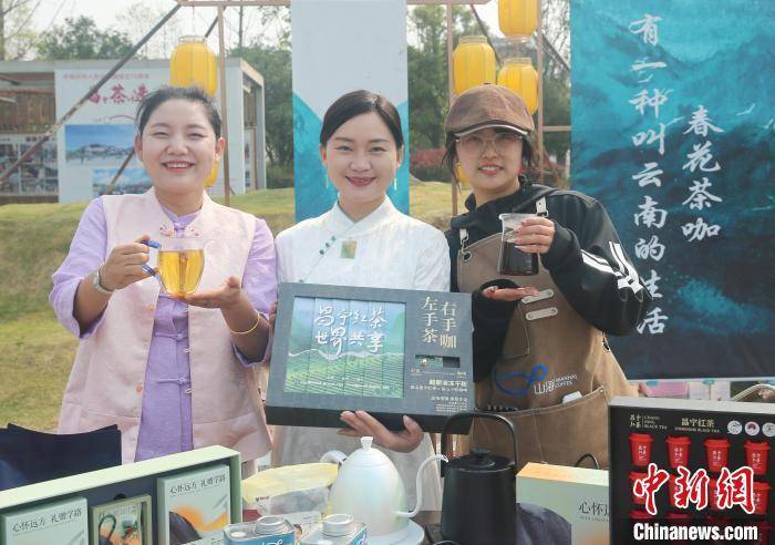 开云平台云南春花茶咖活动启幕 邀游客万花丛中体验诗意烂漫(图1)