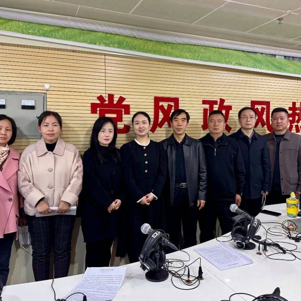 【党风政风热线】市疾病预防控制中心主任原超普带队走进《党风政风热线》节目_长治_科科长_情况