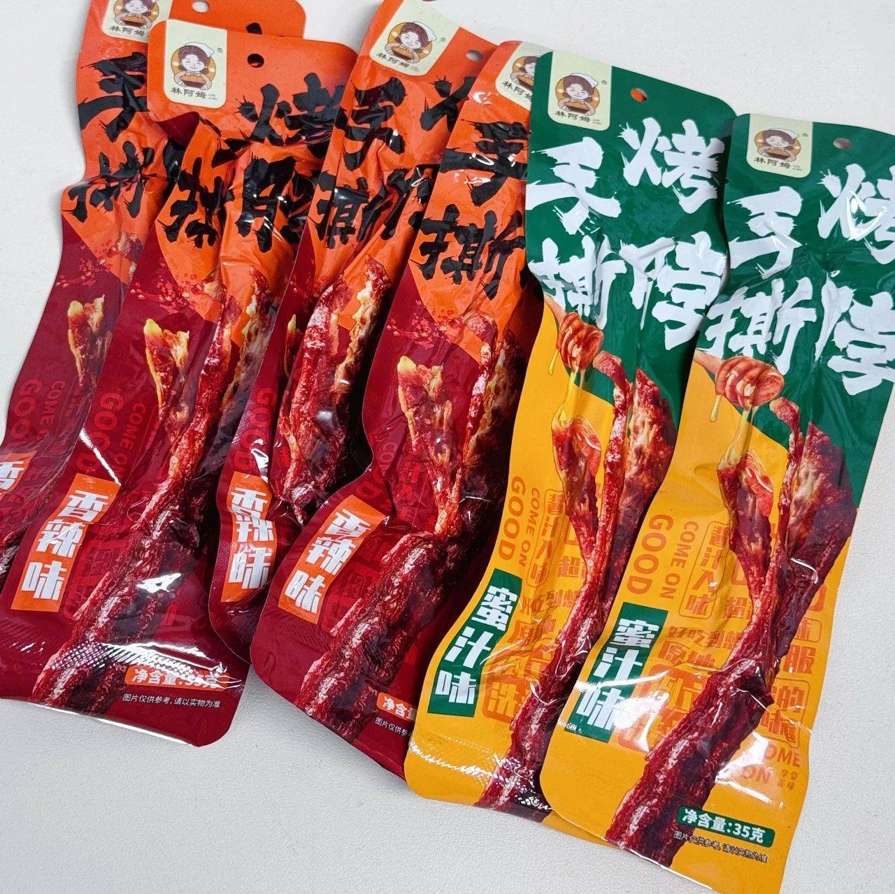【林阿姆·手撕烤脖】开团价29.9元14根！香辣味｜蜜汁味可选，精选优质大号鸡脖，相比普通鸡脖，肉质多出40%以上！_骨头_口感_味道