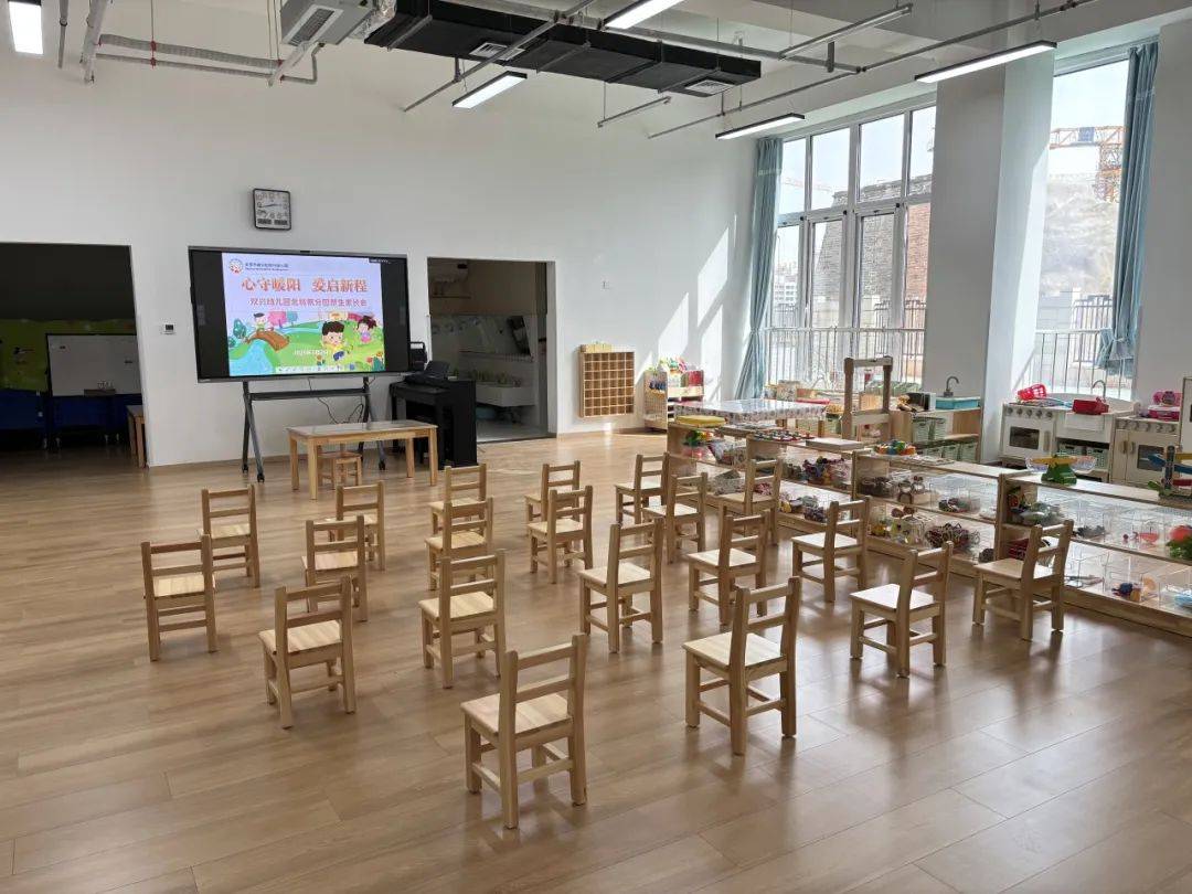 —双兴幼儿园北城根分园开园啦!丨校园风采