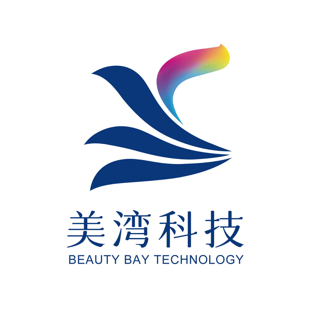 政策解析|一文读懂“对等关税”政策对美妆行业的影响_出口_中国_化妆品