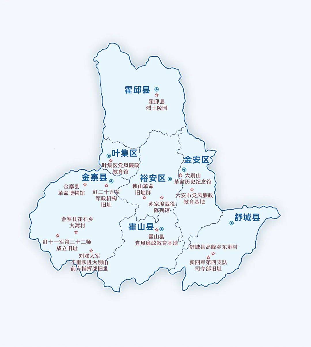 廉洁文化中国行