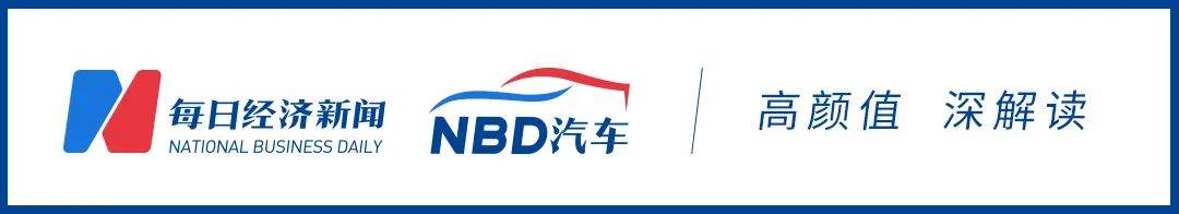 26个“战区”合并！理想汽车正在“憋大招”！为冲击年销70万辆目的做筹备？