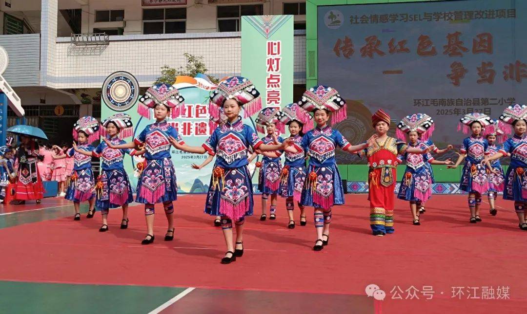 舌尖非遗共舞山水间 环江全域欢动三月三