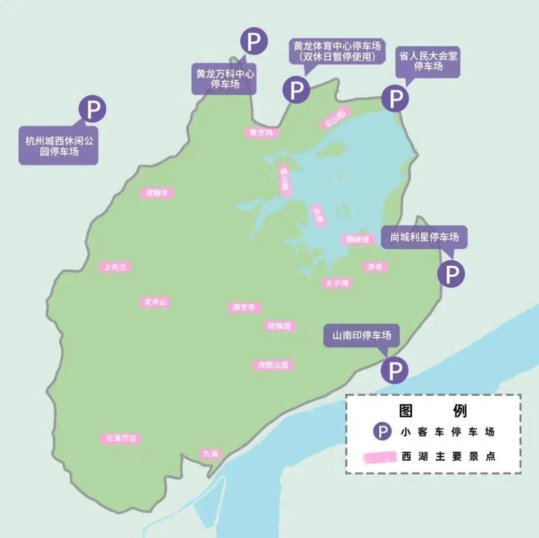 这是刚刚的杭州东站！出城大军出动，近40趟车次晚点！紧急回应