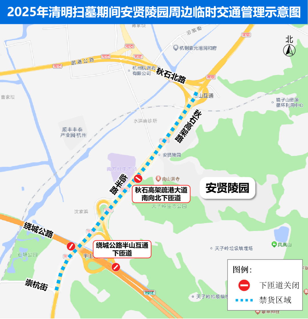 这是刚刚的杭州东站！出城大军出动，近40趟车次晚点！紧急回应