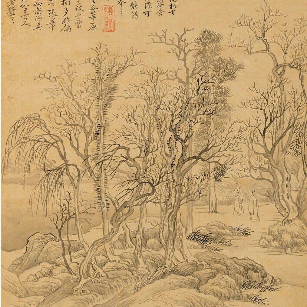 恽寿平仿古山水册页八开,师古人而不泥古人_艺术_诸家_传统