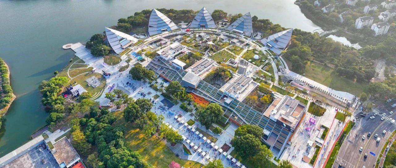 “科创广东”建设新突破！东莞入选3家创新服务站均花落松山湖_中国科协_项目_产业