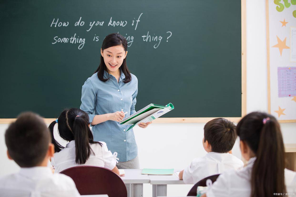 成为教师，不只是学识过关，还要满足这些条件！_幼儿教育_教学_要求