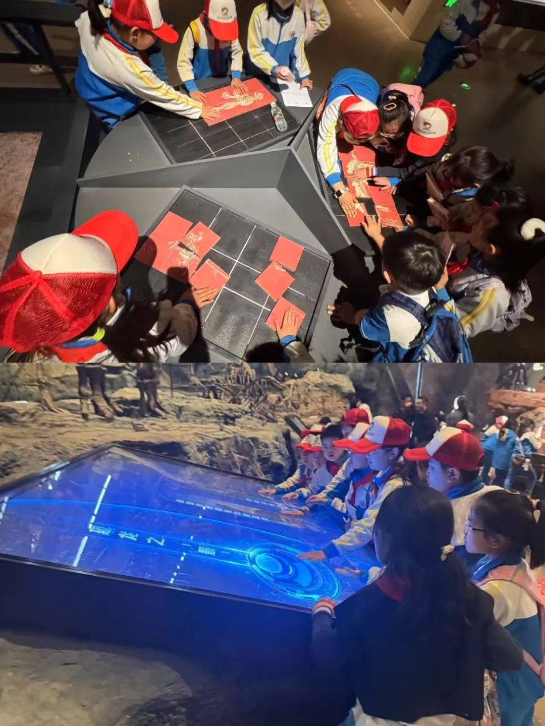 探秘历史与未来三年级研学之旅
