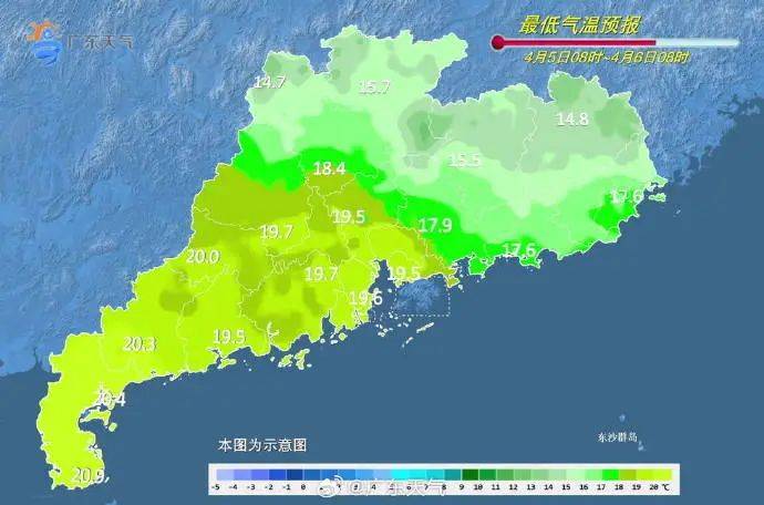 清明雨纷纷!佛山的雨还要持续多久?会变大吗?最新预报→ 清明雨纷纷!佛山的雨还要持续多久?会变大吗?最新预报→