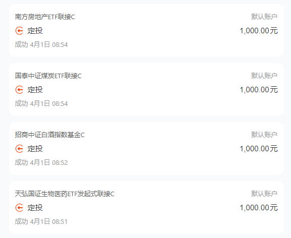转转买卖账号流程视频播放多久有收益