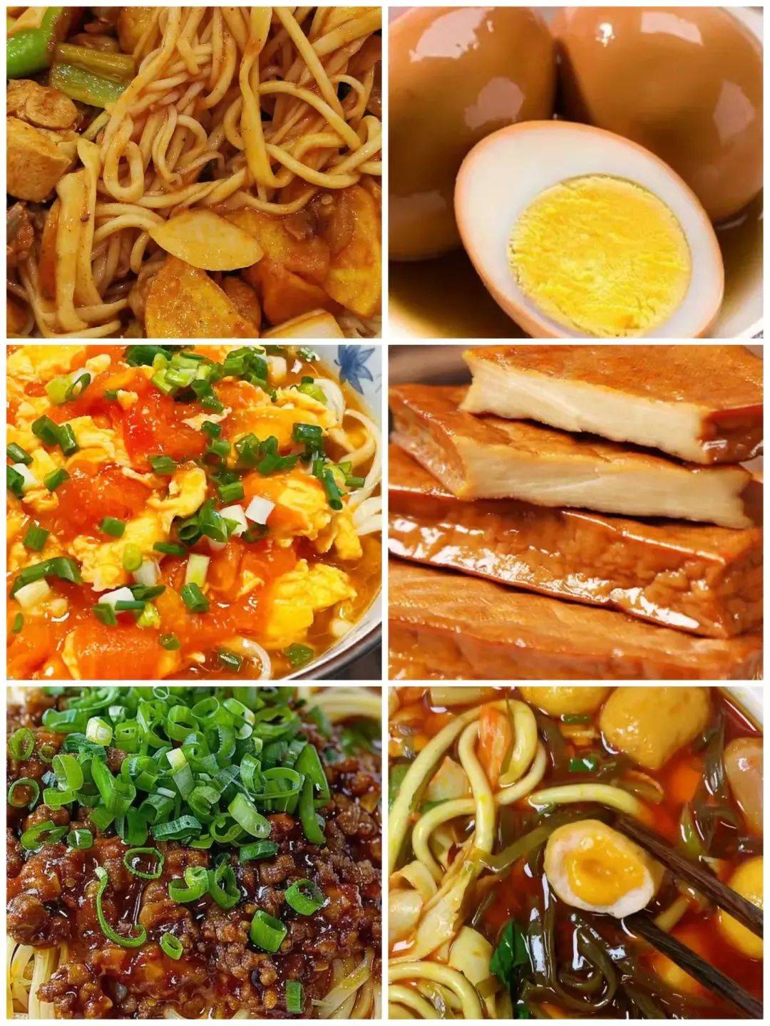 西安市东元路学校第九周食谱