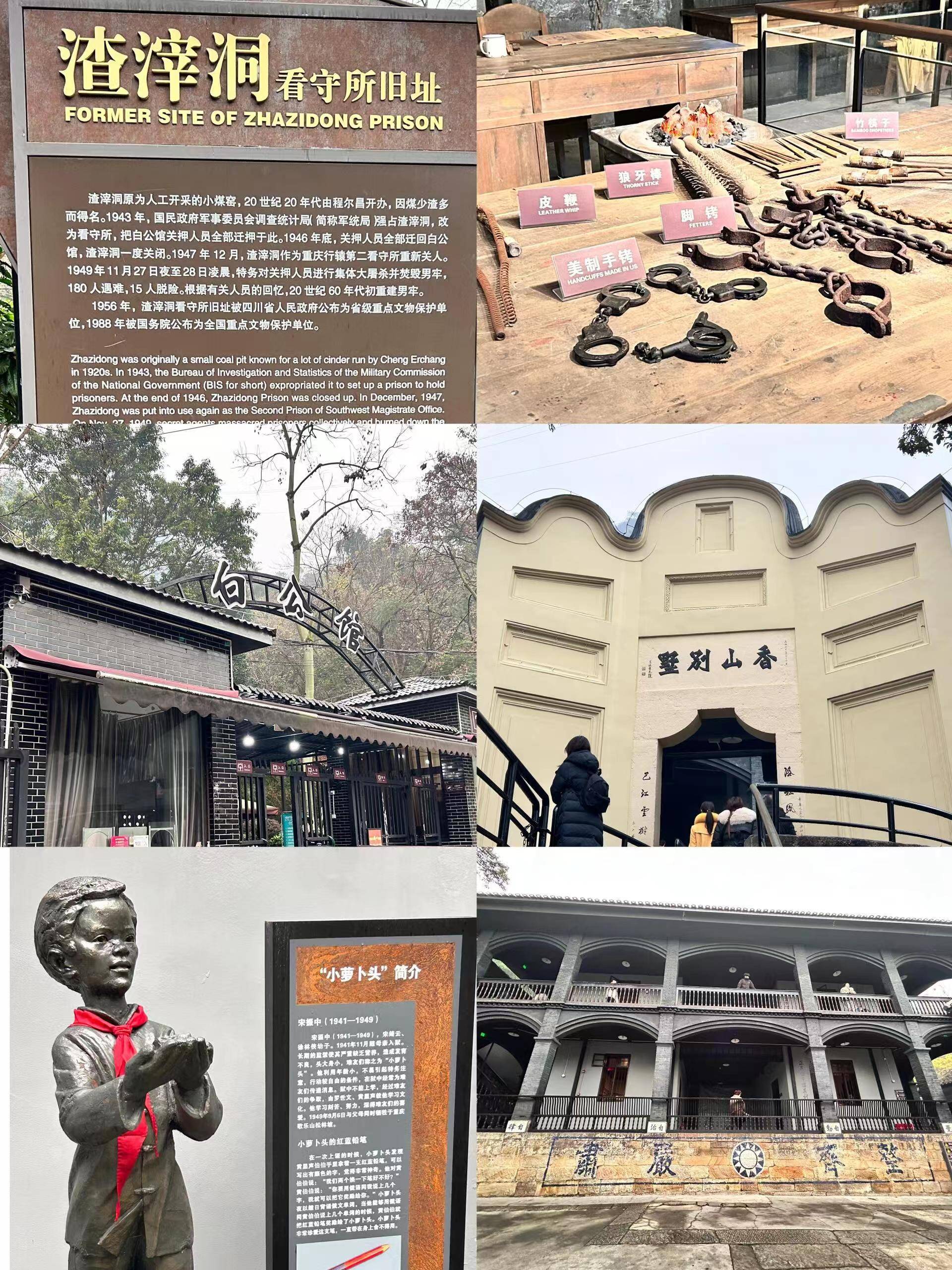 重庆必玩的八大景点介绍,去重庆玩4天3晚游玩路线分享 跟团费用