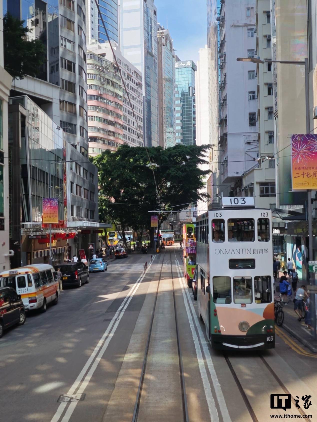 香港电车将于 5 月 12 日加价：成人票价加至 3.3 港元