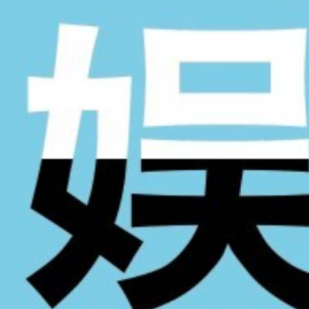 逯瑞聊娱乐