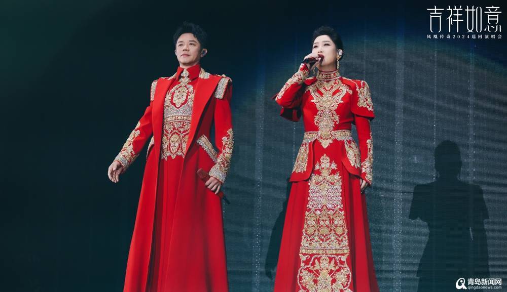 凤凰传奇将在青岛连唱三场!10万张门票创新高 点燃"演唱会之城"新热度