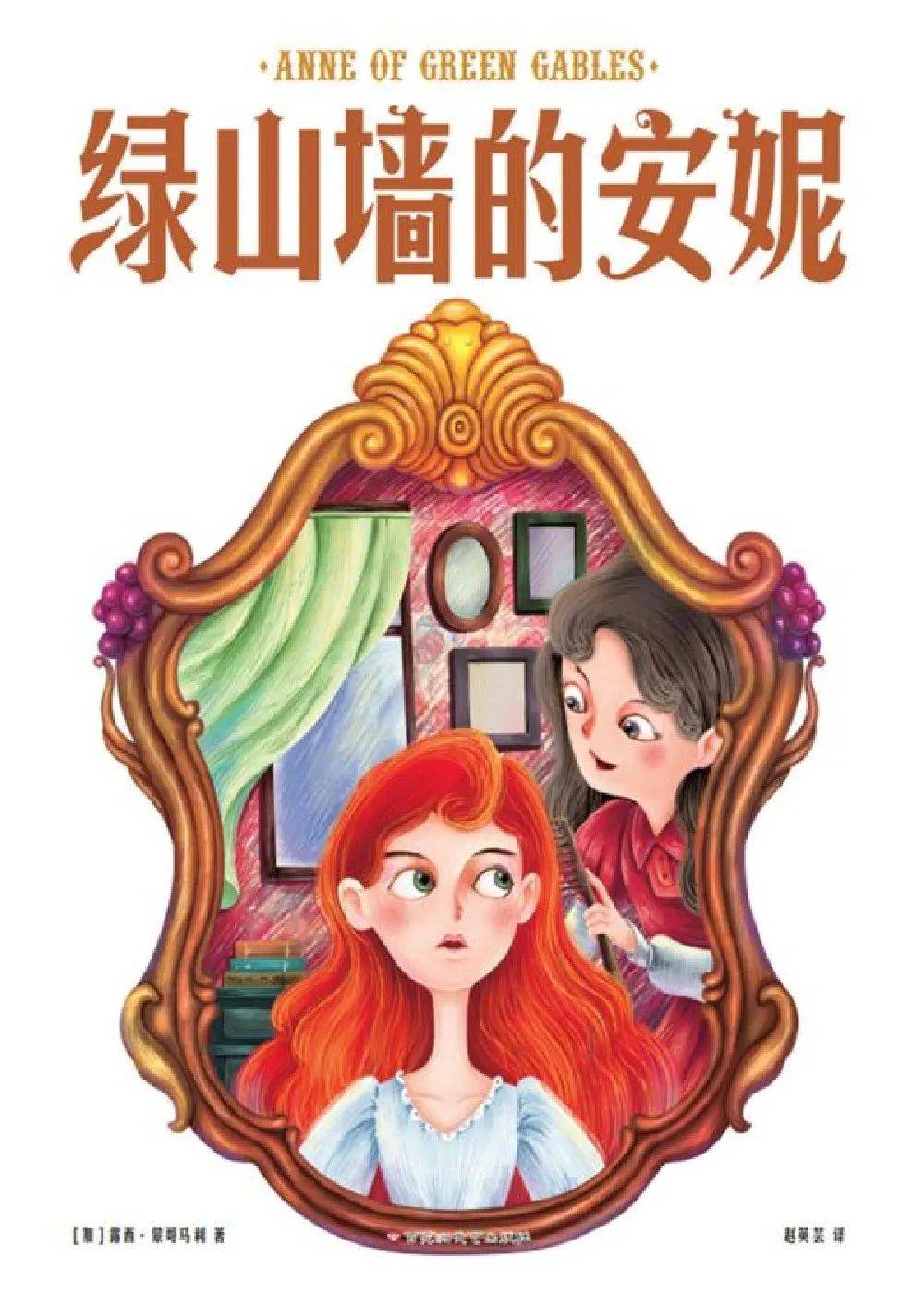 区全民阅读线上活动 周四新书