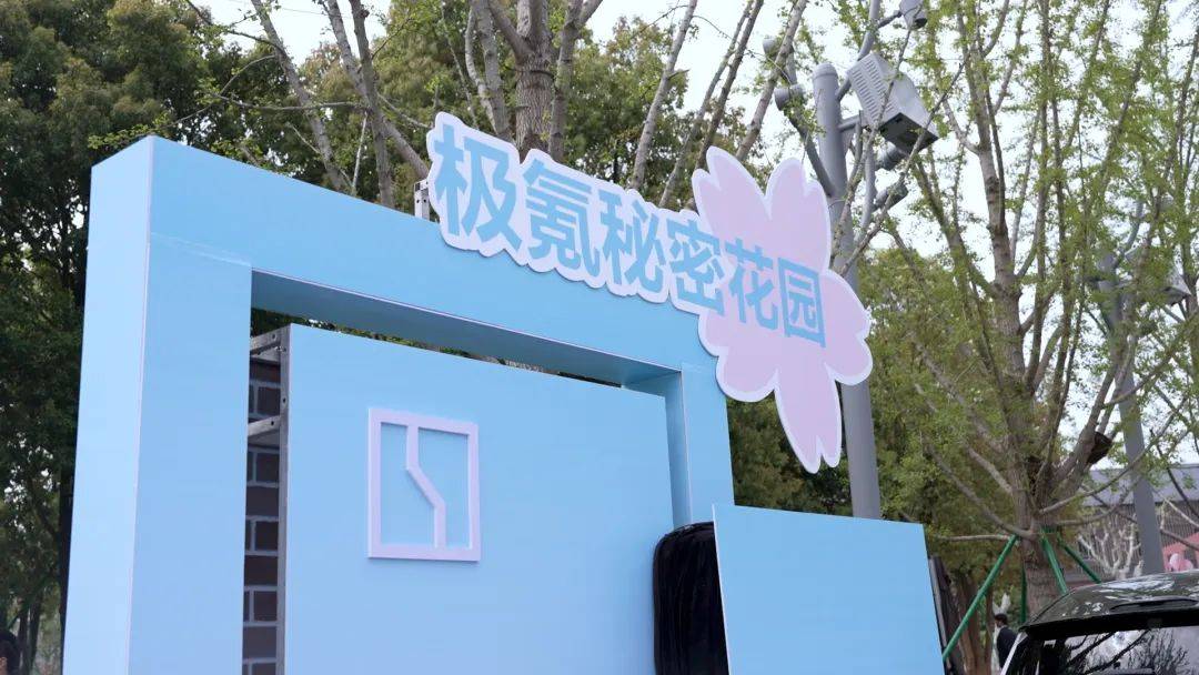 XR幻境、非遗文化……2025龙华庙会攻略快收好|徐汇,侬好_项目_活动_广场