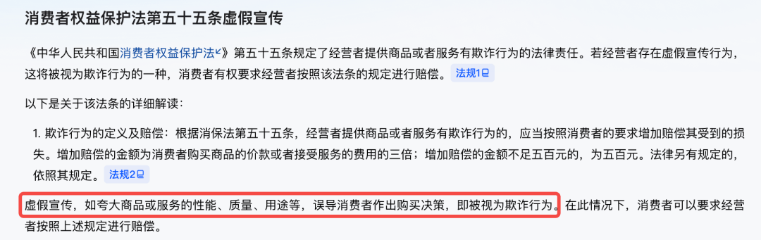 星空体育下载想对全体数码厂商说一句实在做不到就悠着点吹吧(图13)