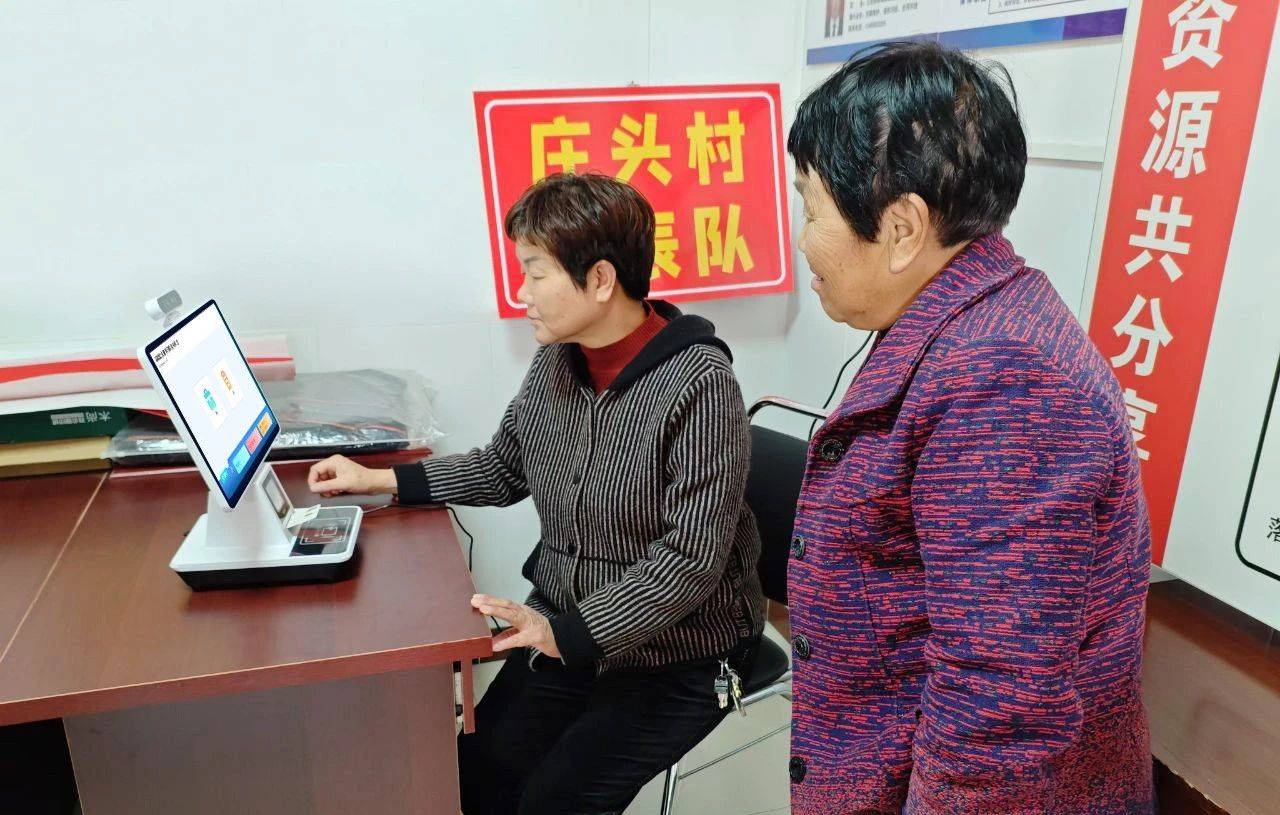 数字惠民，基于开源鸿蒙的社保终端机赋能智慧政务