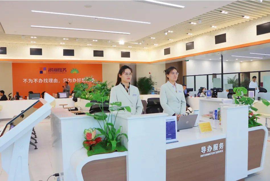 政务服务环境_生态城政务服务中心 花园城市理念 线下一站式企业服务
