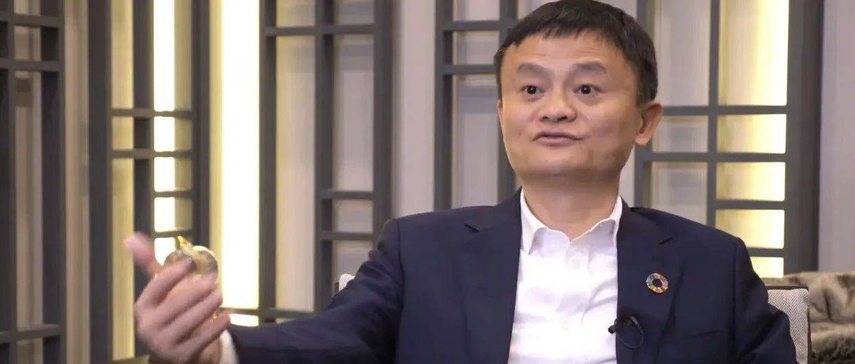 马云现身杭州演讲_阿里云_园区_时代
