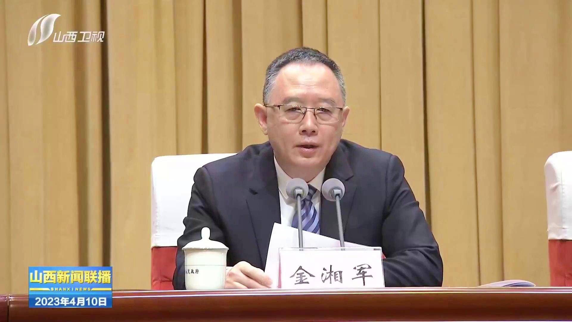 山西省省长金湘军任上被查,几天前还曾参加义务植树活动