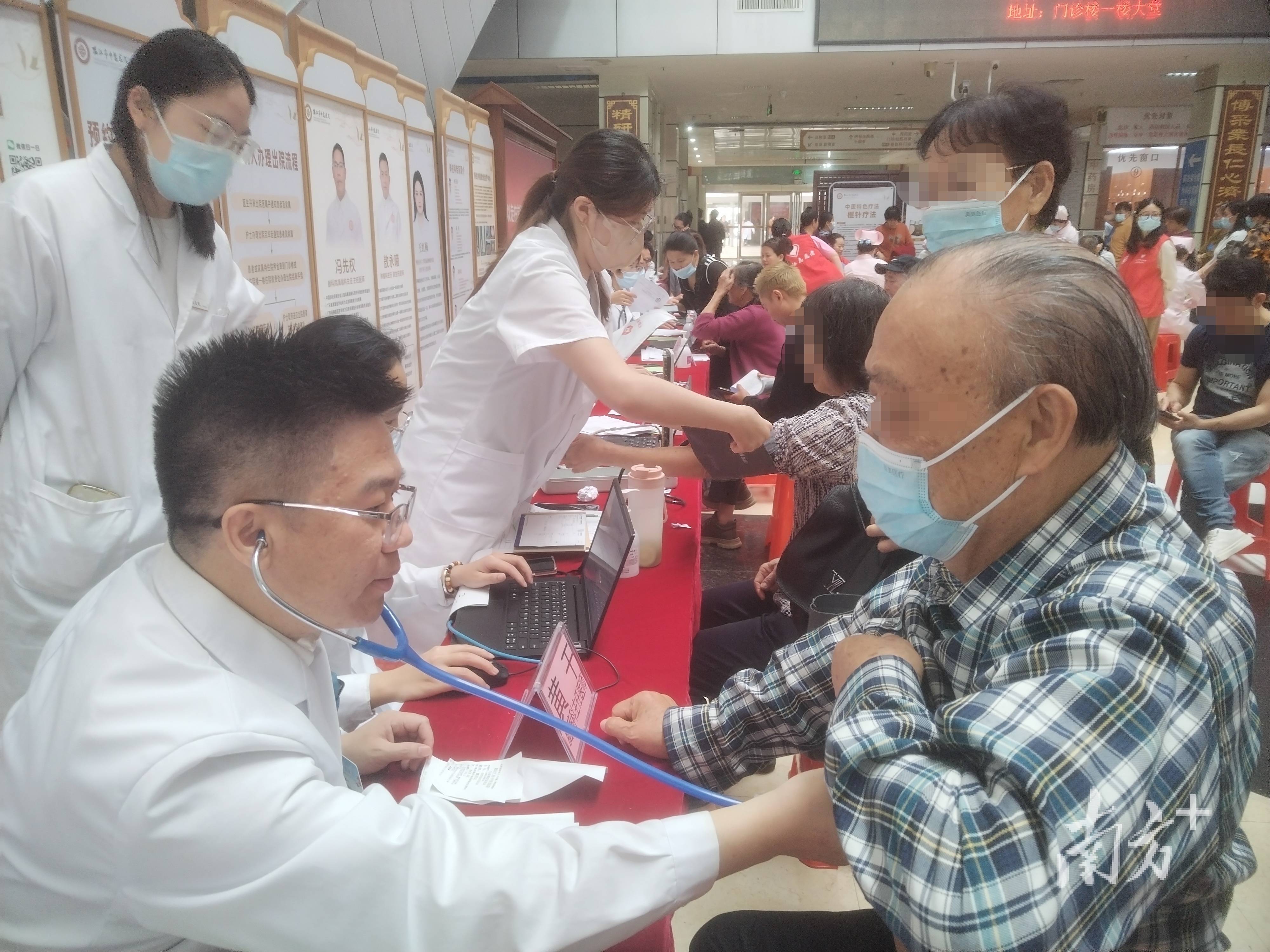 包含阳江市人民医院热门科室黄牛挂号的词条