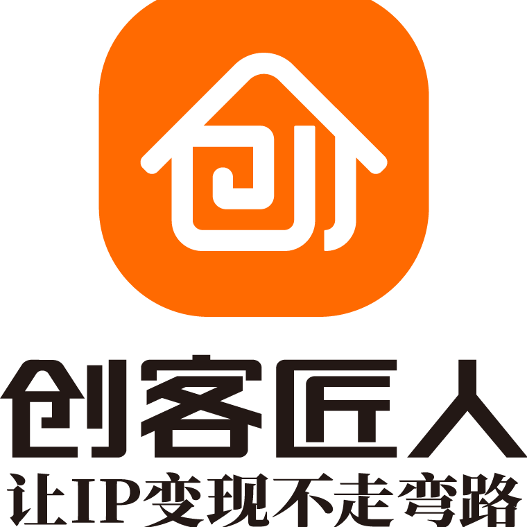 郑滢轩老师确认出席2025创始人IP与AI万人高峰论坛_能力_教育_实践