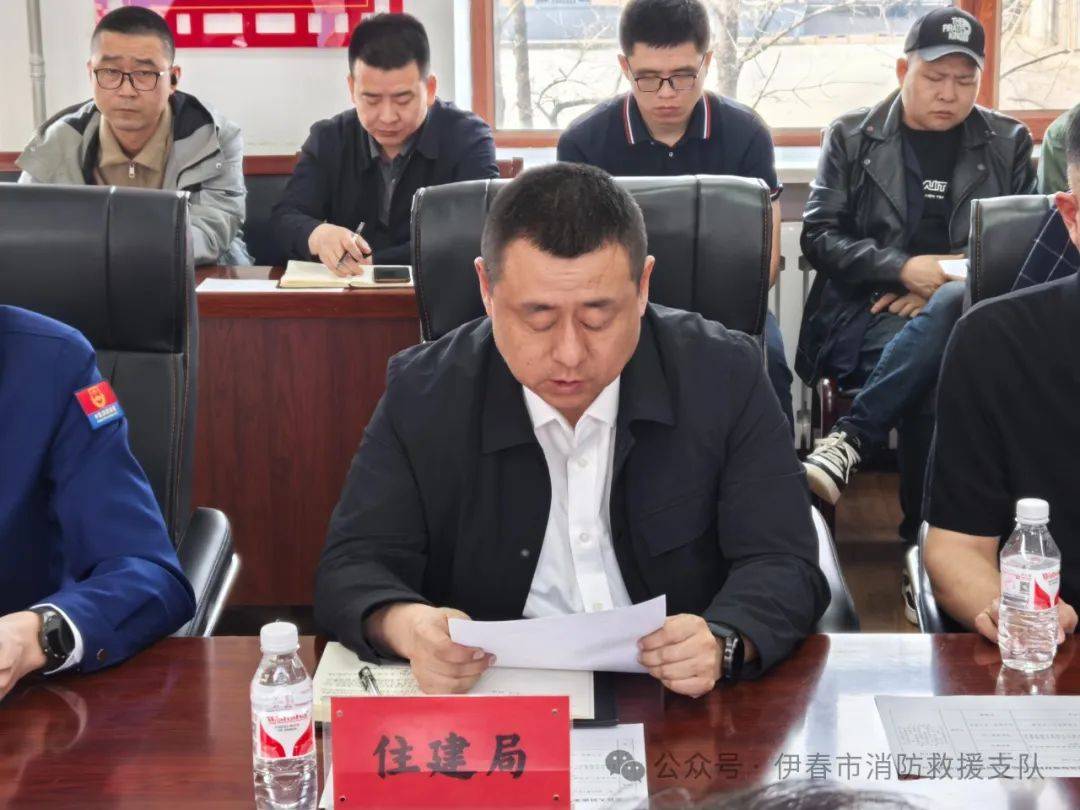 丰林县政府组织召开全县人员密集场所动火作业和建筑保温材料安全隐患