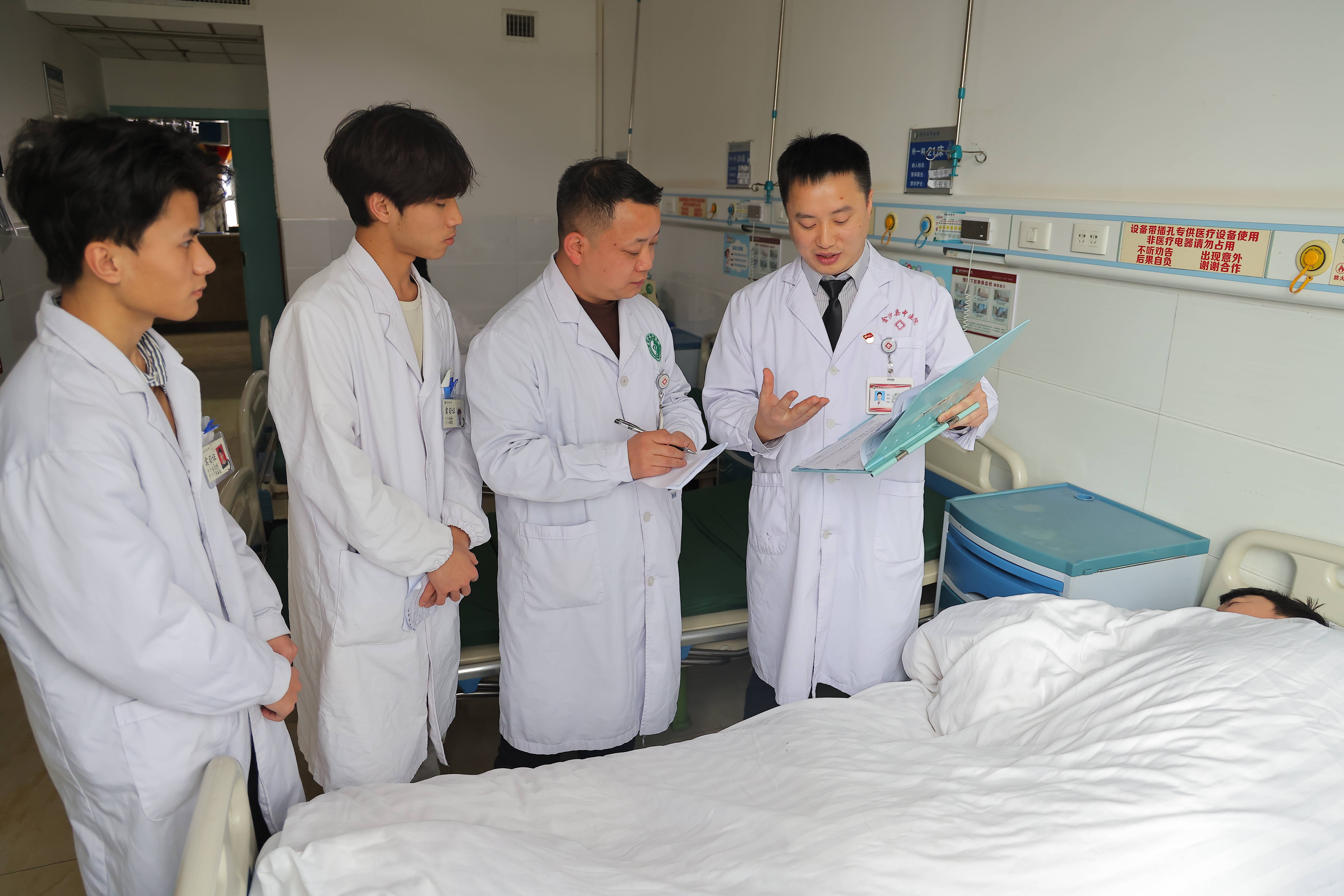 不出县享沿海医疗 金沙县中医医院技术升级