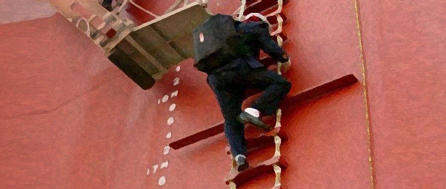 引航员登离船装置常见问题_船舶_舷梯_要求