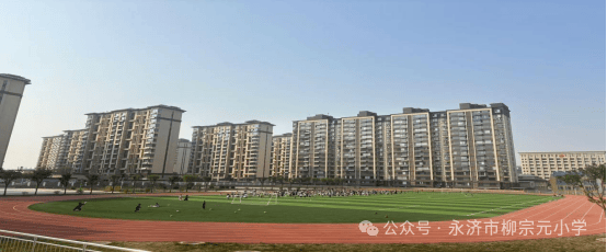红领巾的4种佩戴方法的图片行走的思政课 用好少先队标志礼仪--永济市博物馆走进柳宗元小学