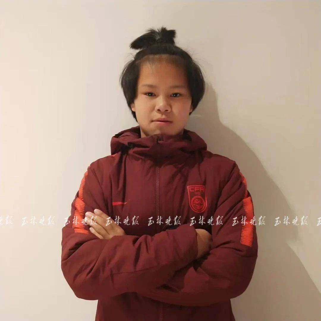 棒！玉林妹子莫梅兰入选U