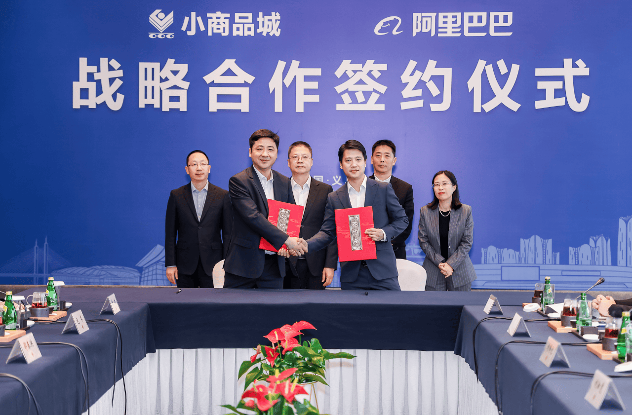 沈阳商贸公司的行业动态解读