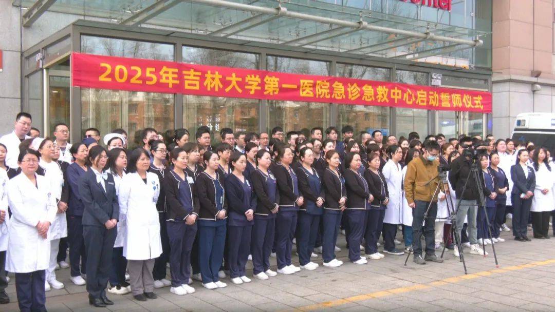 关于大学第一医院急诊科医生黄牛随时帮患者挂号的信息