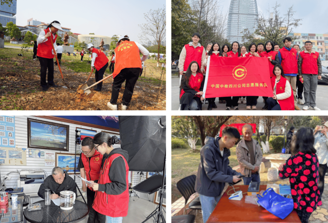 志愿精神的力量——寻找城市的守护者